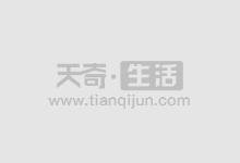 无息外盘期货配资,助您轻松撬动巨额资金